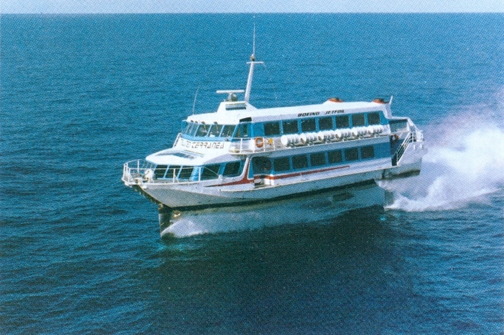 Jet foil Gran Canaria Tenerife