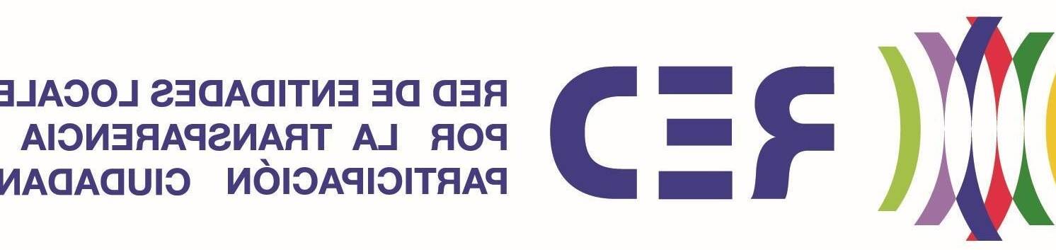 Ayuntamiento de El Pinar de El Hierro: contacto, horarios, trámites y pedir cita previa
