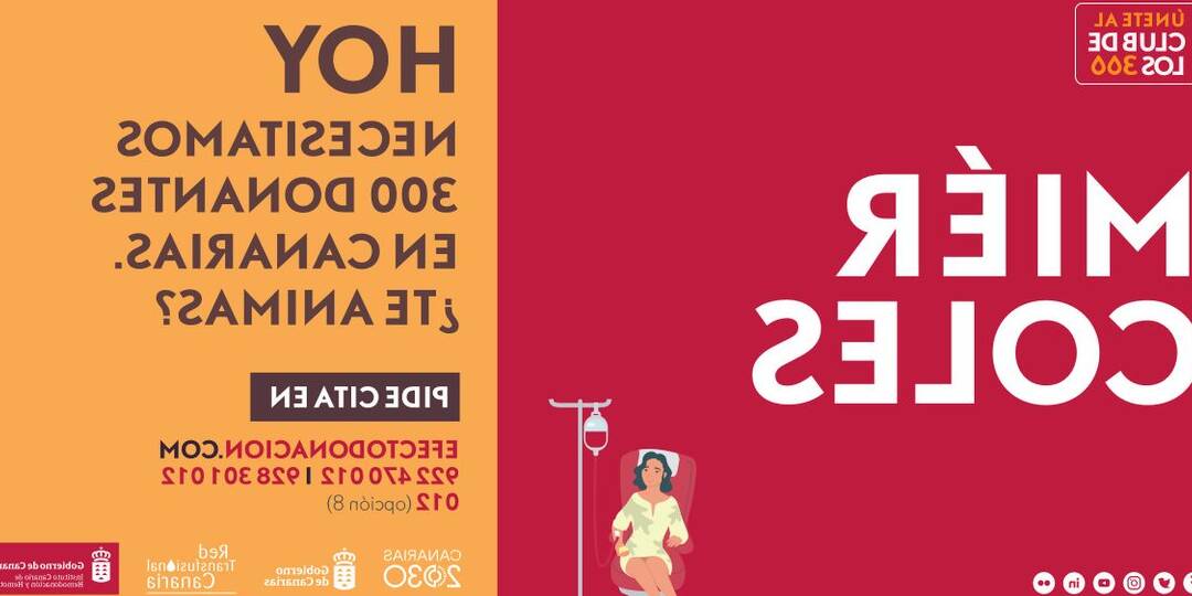 Solicitar tarjeta tranvía Tenerife